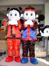 Young Boys And Girls Cartoon Characters Clothes For Celebration