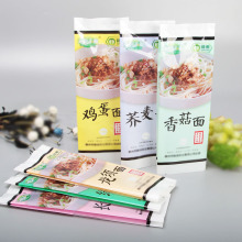 Four sides Heat sealing Gravure Printing Factory