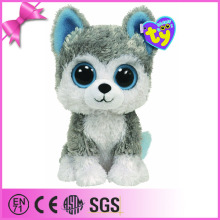 2014 small MOQ accept paypal guangdong factory husky dog