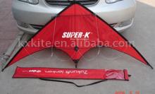 Promotional kite-stunt kite