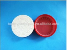 28mm child-proof plastic cap with inner dropper