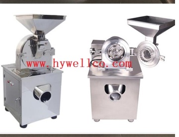 Universal Grinding Machine for Powder