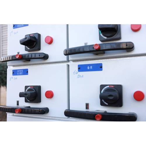 GCS Low Voltage Drawer Type Switchgear Cabinet