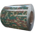 Army steel construction material