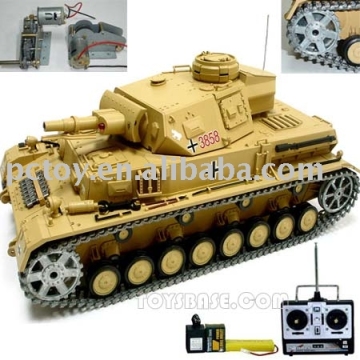1:16 RC Battle Tank (Metal Upgrade Edition)