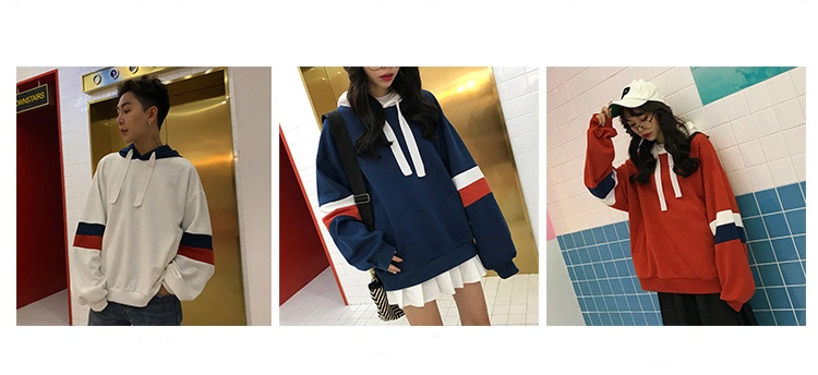 New Fashion Sports Youth Splicing Couple Hoodies