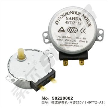 Microwave oven Synchronous motor 220V-49TYZ-A2,microwave oven parts