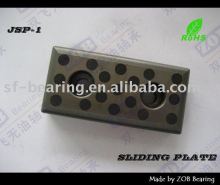 JSP-1 wear plate