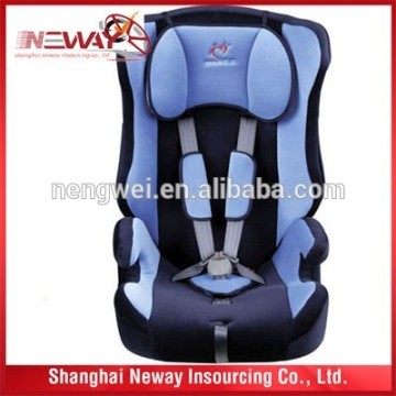 Customized Car Safety Seat ,Safety Car Baby Seat