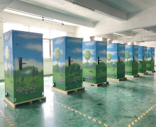 IP55 Outdoor Network Cabinets with Artistic Design
