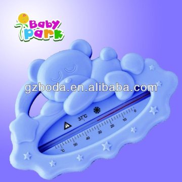 durable baby bath digital thermometer 2016