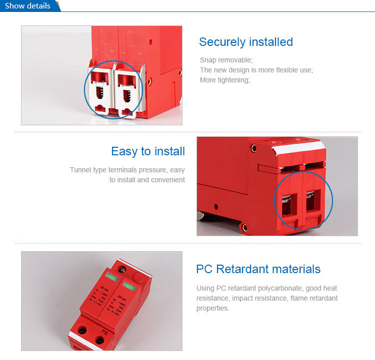 Saipwell/Saip SP-D5 132KV Telephone Surge Arrester