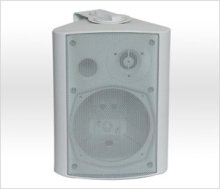 Plastic Speaker Cabinets(Boxes) LHY5"C