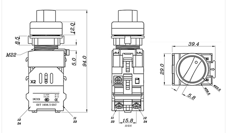 -22mm-13-1