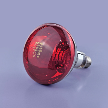 IR Bulb BR125 250W E27 Red Infrared Bulb