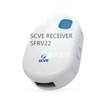 Control System Receiver SFRV22