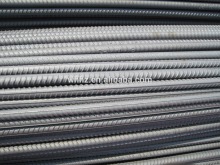 HRB Hot-rolled Plain Steel Bar/Reinforced Deformed Steel Bar