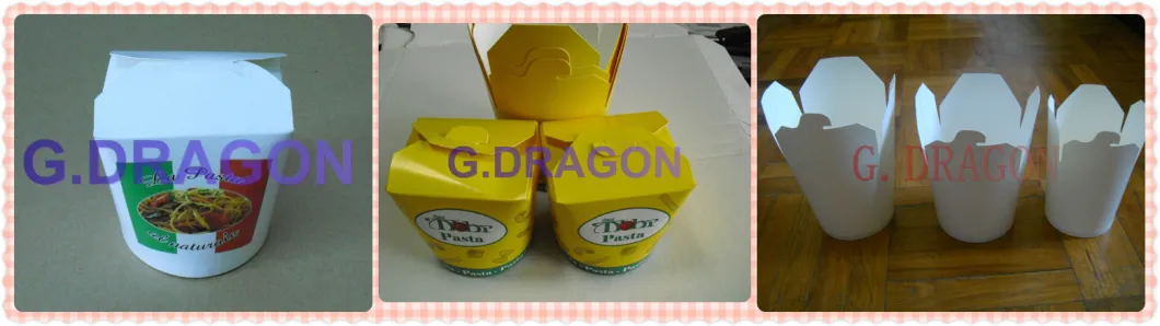 Chinese/Asian Take-out Paper Food Boxes with Metal Wire Handle (NPC-1203)