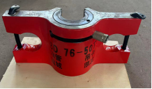 76-585 single head suspension card