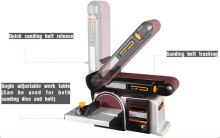 MM491G sanding machine for wall
