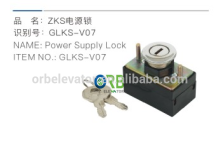 ZKS Elevator power supply lock