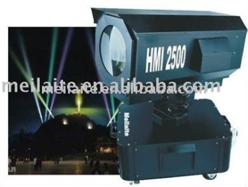 M-2010 2500w Sky Rose,outdoor seach light