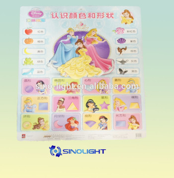 Beautiful Carton Board Book Children Learning Book Colors Learning Book For Kids