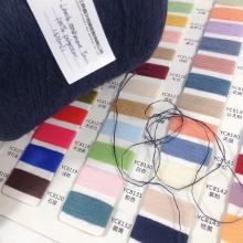 Discount Polyester Knitting Yarn for Sweaters - 13NM/1 Lamb Cashmere Dyed Yarn