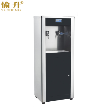 drinking water fountain water dispenser hot warm