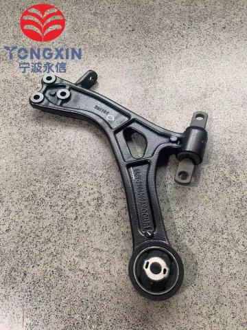 Front Control Arm BYD E5 Qin