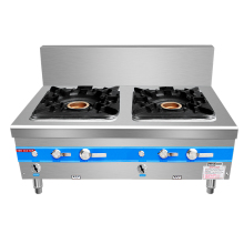 Stainless Steel 2 Heads Gas Range Cooker