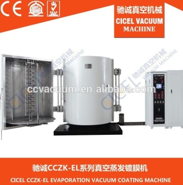 CCZK-EL EVAPORATION VACUUM COATING MACHINE