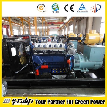 lp gas generator