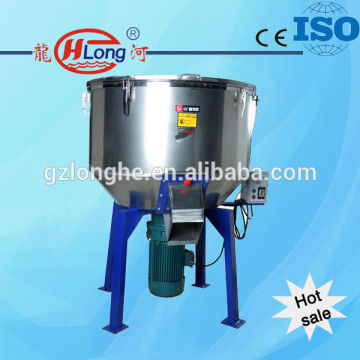 China high quality plastic mixer/ vertical color mixer 300kg