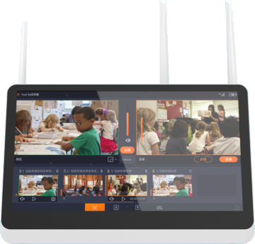 Video Switcher For Content Production