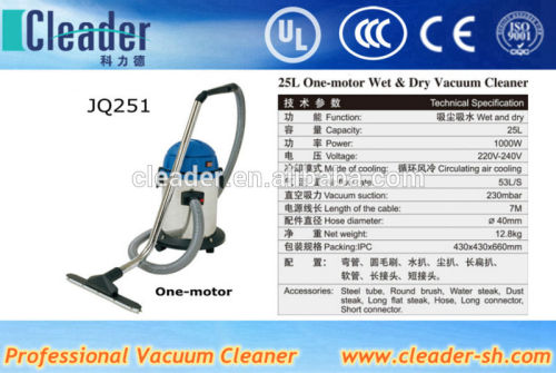 JQ-30L air clean wet and dry ash vacuum cleaner