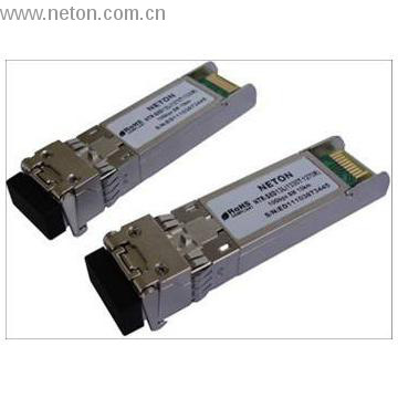 HD 1.5Gbps/155Mbps Bi-Di Asymmetry Transceiver Module