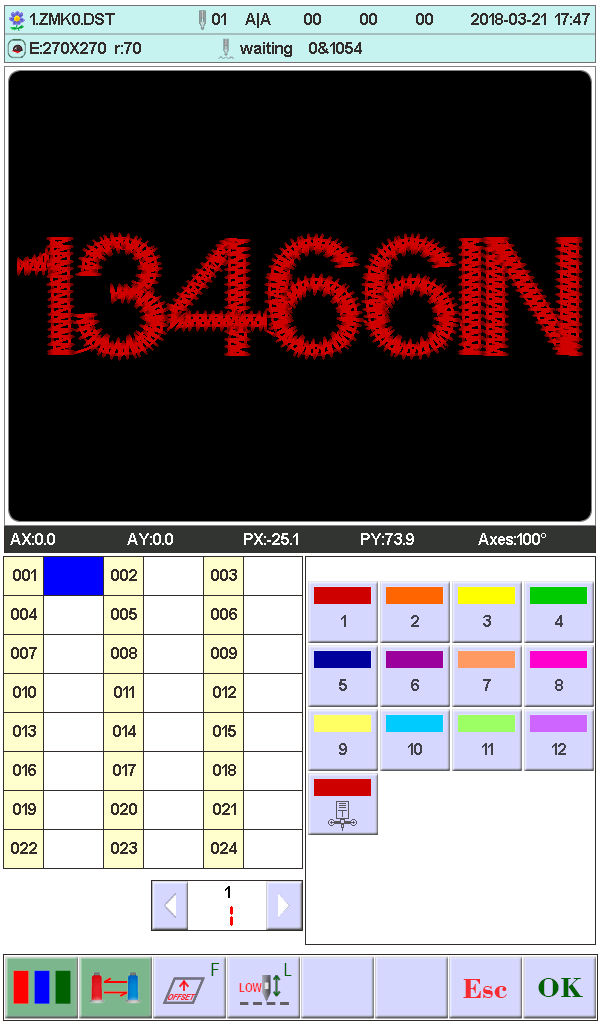 TE510H Embroidery Software operating system