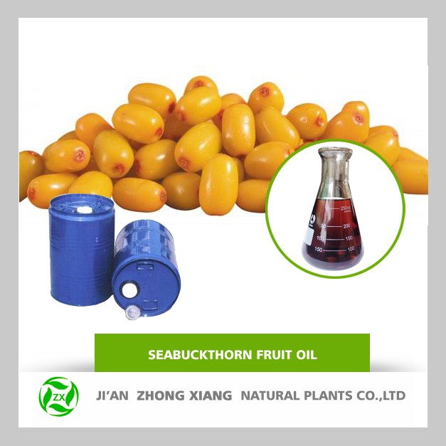 Wholesale organic seabuckthorn fruit oil