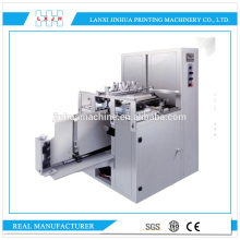 JHSK-A Casing-in machine low price
