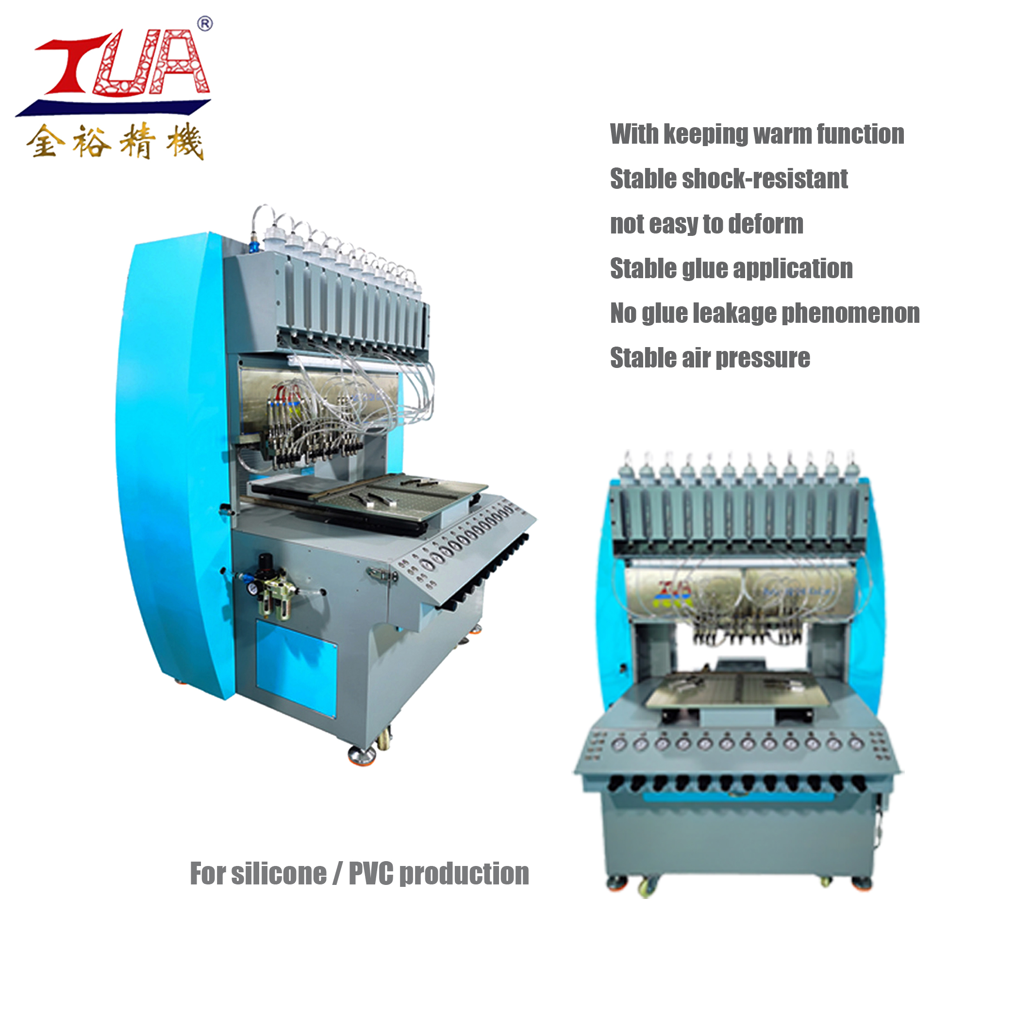 12 color dispensing machine