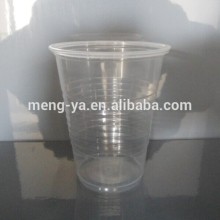 Disposable PP Cup 5OZ