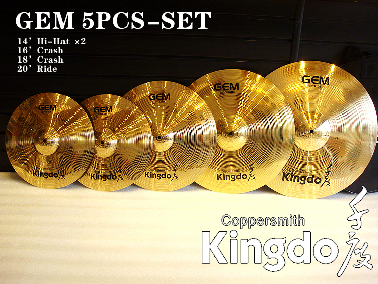 Brass Cymbals Set