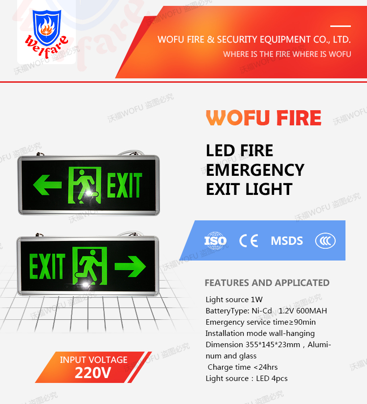 Hanging Type LED Exit Sign, Save Energy Exit Signs