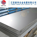 UNS N04400 / MONEL400 प्लेट - निकल आधारित मिश्र धातु