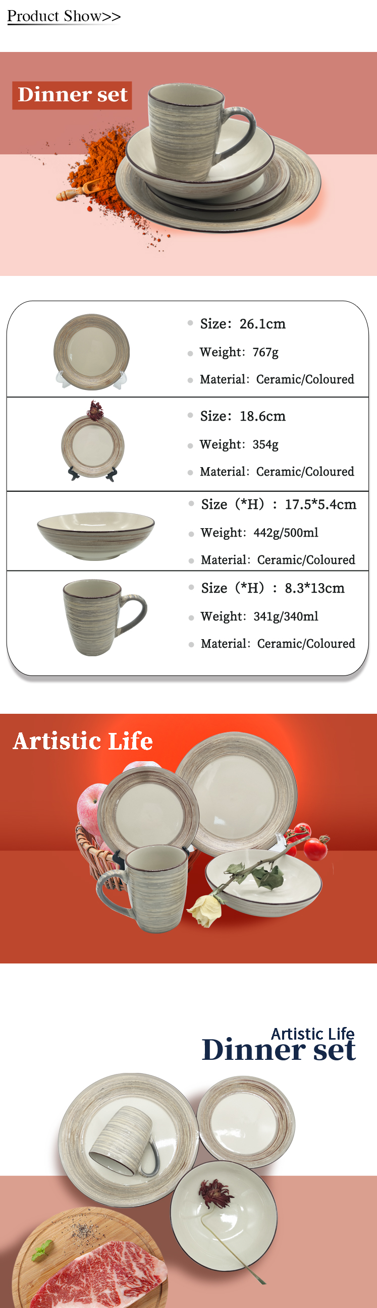 Wholesale Bark texture glazed ceramic sets tableware 16piece stoneware sets