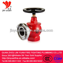 SN65 Single valve single outlet landing valve indoor fire hydrant