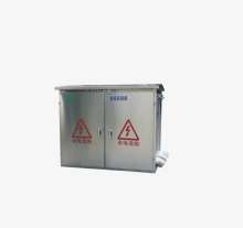 Outdoor Photovoltaic Grid Box: Latest Customized Panel Distribution Cabinet