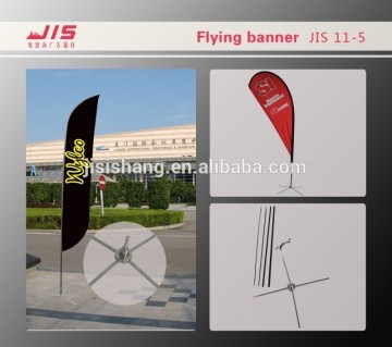JIS11-5 2.5m customize stable outdoor flying banner steel cross base outdoor advertisement flying banner