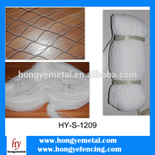 White square mesh extruded bird nets